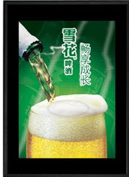 專業(yè)工藝與數(shù)碼制作服務(wù)，誠邀影樓、廣告公司及禮品店攜手合作